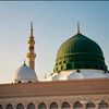 🌹🕋sona Madina🕋🌹