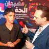 studio_walid