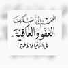 alanoud8252