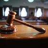 Judge