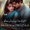 rubab_shaikh00