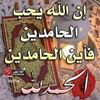 user9131394442724