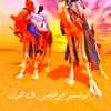 abu.tasneem.s.r.f