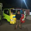 ghembul1429996191003