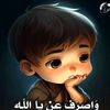 nevo.ahmed_5544