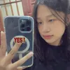 athuw1207ne