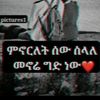 toyba.ahmed10