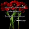 mon.mon89671