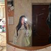 Sergeevna