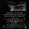 mehrona_7778
