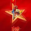 dinhthang688