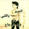 user55084238496885