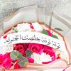 monyaed06