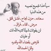 nasser.a.awwad