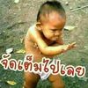 user85884633352214