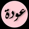 qank62