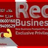 user222159658121