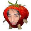 yannborger