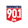 parapolitika901