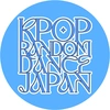 KPOP RANDOM DANCE JAPAN