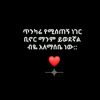de.....love96