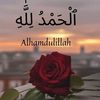 atheerabdulrahmma