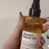 chloeleexo1