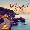 aisha_cheema27