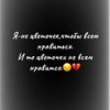 user6238100267794