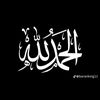 🌹❤🕋🇵🇰Islamic video🕋❤🌹