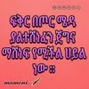 user5049961210979