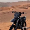 eliezer_daher