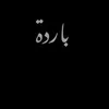 user7010242614971