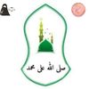 mohammad05774
