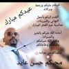 user9867621011393