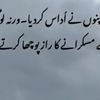 adnanmalik9134
