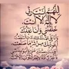bestunsaeed8