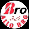 allobro_official