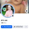 user4825859847215
