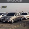 ابو عايض