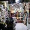Siraj Cloth Fashion