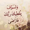 kfkdjdkfjf96996