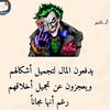 the.legend6595