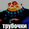 who_whatandwhatev