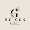 gift_by_gun