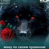 ruslan.d89