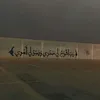 al_7_26