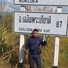 user9150614461061