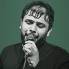 🔹️ قنبر 🔹️
