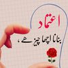 hummad.ashna
